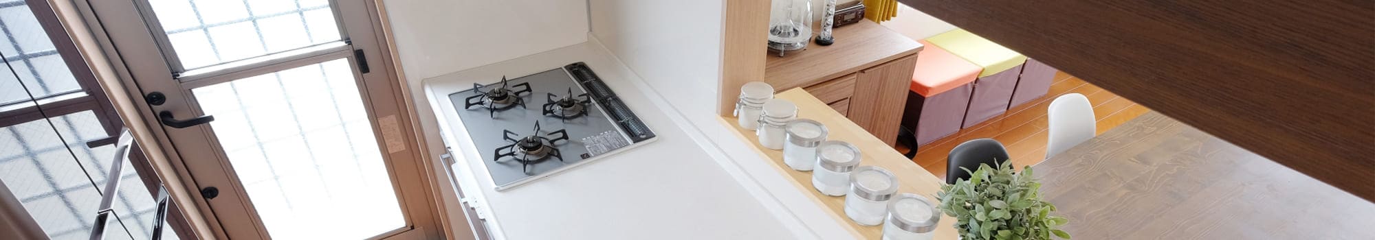 LPガス・ガス器具